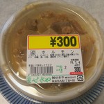 ホルモン煮込み　グラム150円