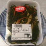 煮こんぶ　115円（お買得品）