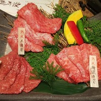 但馬屋イーマ - 
