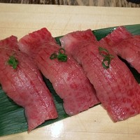 但馬屋イーマ - 