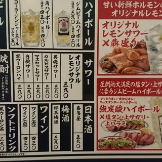 福岡市西区 早良区で人気の焼肉 ランキングtop 食べログ 福岡市西区 早良区で人気の焼肉 ランキングtop 食べログ