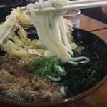 Udon Jinsei Tamon - 