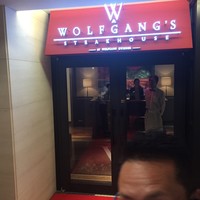 ウルフギャング・ステーキハウス 丸の内店 - 