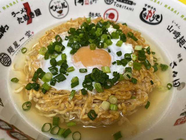 カップヌードルミュージアム 大阪池田 旧店名 インスタントラーメン発明記念館 池田 その他 食べログ カップヌードルミュージアム 大阪池田 旧店名 インスタントラーメン発明記念館 池田 その他 食べログ