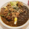 アジアンキッチン オオツカレー