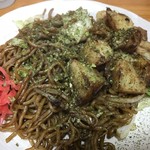 あかがね屋 - 十分でしょう