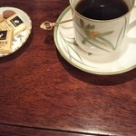 シティーライト - ブラジル。