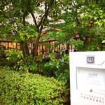 Ristorante YAMAZAKI - 