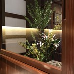 ラトリエ・ドゥ・ノト - 