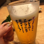 肉汁餃子のダンダダン - 【生ビール(モルツ) ￥480】