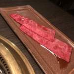 焼肉うしごろ 銀座店 - 