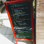 Osteria e Vino PORCO ROSSO - ランチはＡとＢがあります、ＢはＡにメインの肉料理が追加されます