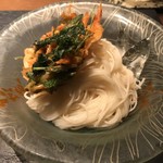 ラ・ボンバンス - 