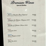 焼肉&手打ち冷麺 二郎 - 