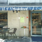 パッサテンポ - 