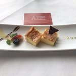 RISTORANTE ATTIMO - 