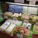 日本橋 弁松総本店 - 