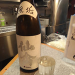 やきとん ひなた - 