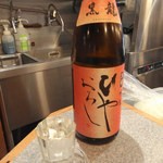 やきとん ひなた - 