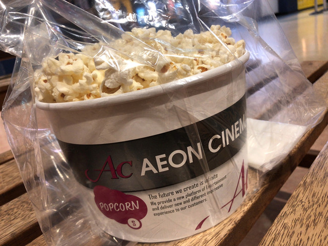 こんなところにも食べログが イオンシネマ戸畑 By New3000world Sad イオンシネマ 戸畑 Aeoncinema 戸畑 その他 食べログ