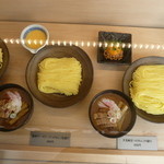 三ツ矢堂製麺 - サンプル