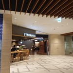 スターバックスコーヒー - リンゴマーク