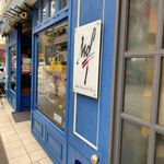 ヴァン ドゥ リュド - 