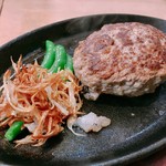 炭火焼きステーキ 肉押し - ハンバーグ！