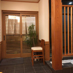 肴美酒中山 - 店内