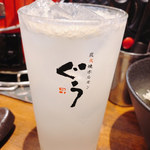 Sumibiyaki Horumon Guu - 