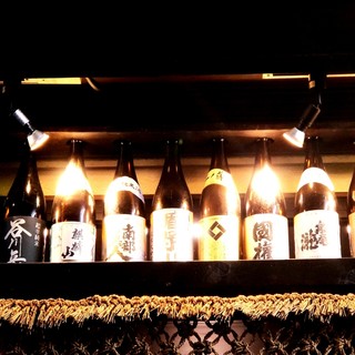 炭火酒房 綾雅_0