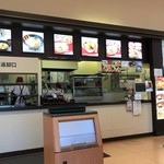 四六時中 - 店内