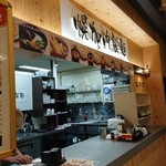 幌加内製麺 - 