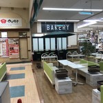 四六時中 - 店内