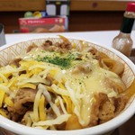 すき家 - チーズ牛丼