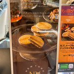 ニューヨークシティサンド 大丸東京店 - 