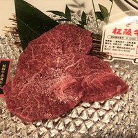 黒毛和牛焼肉きっしゃん 北新地店 - 