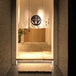 天ぷら料理 花歩 - 