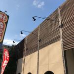 井手ちゃんぽん - お店の外観