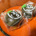 旅館すがわら - 