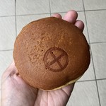 薩摩蒸氣屋 - 銅鑼殿 \108