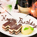 ダーツカフェ ウノ - バースデーケーキは無料サービスです♪