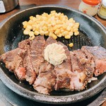 Ikinari Steak - 