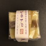 むらもと - 料理写真: