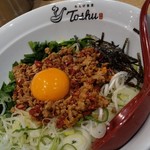 れんげ食堂 Toshu - 