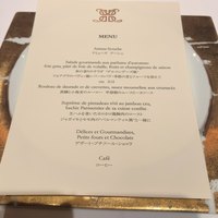 メゾン ポール・ボキューズ - 