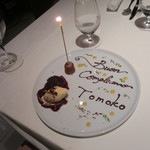 ラ ソスタ - お祝いプレート