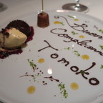 ラ ソスタ - お祝いプレート