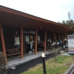 アトリエ・ド・フロマージュ - 