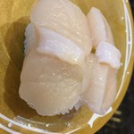 Kaitenzushi Choisu - 